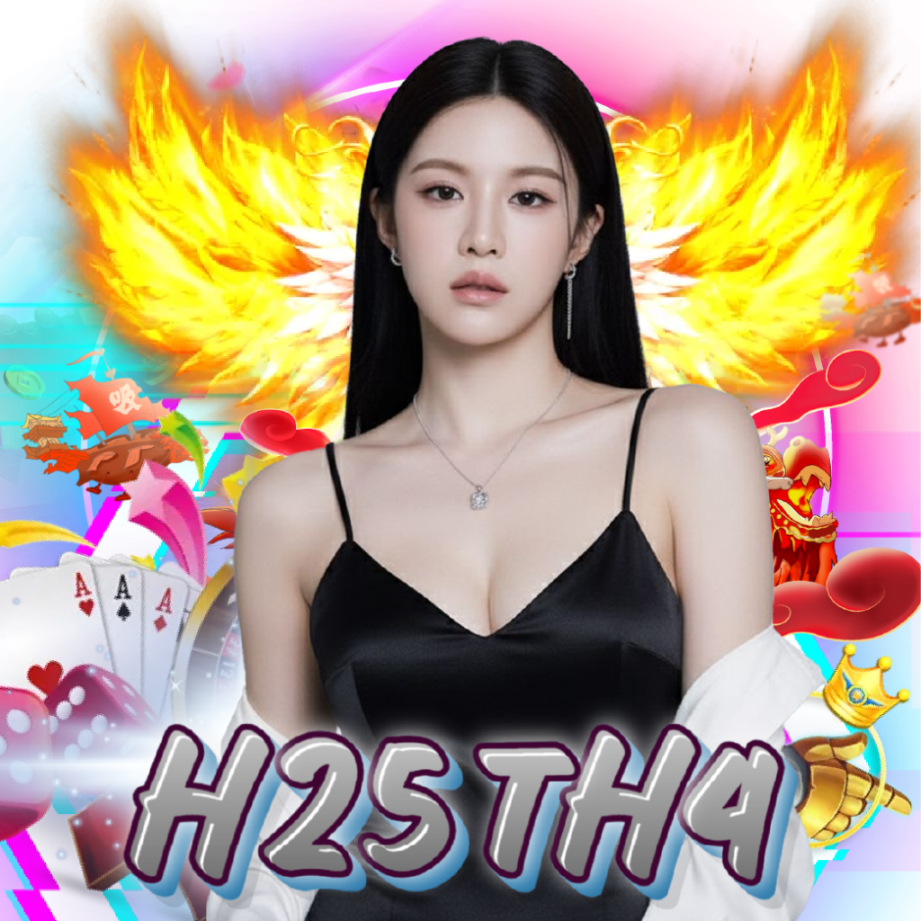 h25th4 คาสิโน